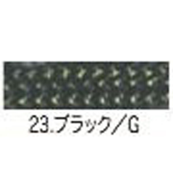 デコレーションストリング/16～31(23ブラック/ゴールド)